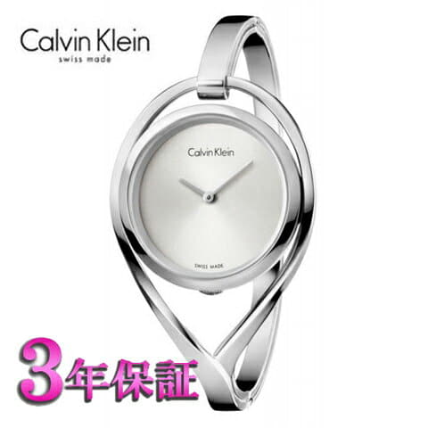 New][with regular article/three years ] To Calvin Klein watch light bangle  medium size 15.8cm silver letter board Calvin Klein light K6L2M116 [put the  name] [auspicious decoration for gifts] [packing] [Messe input] [authorized