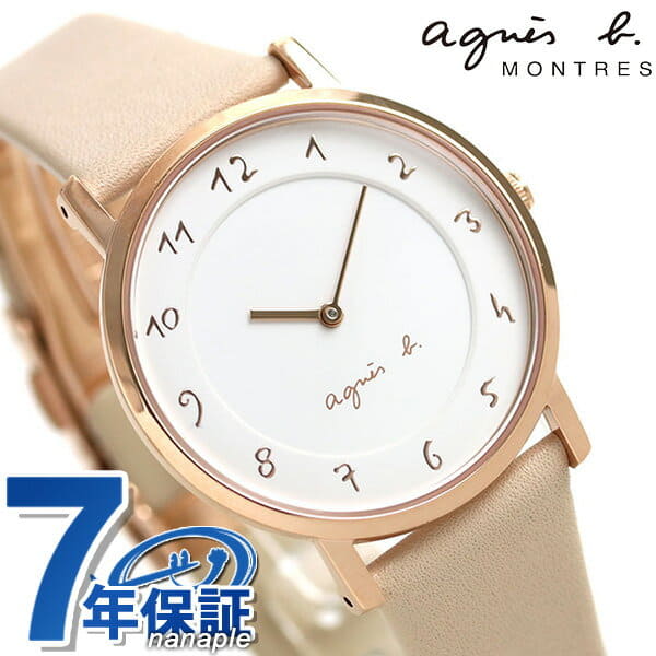 agnes b montres