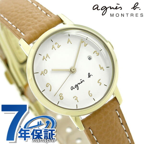 agnes b montres