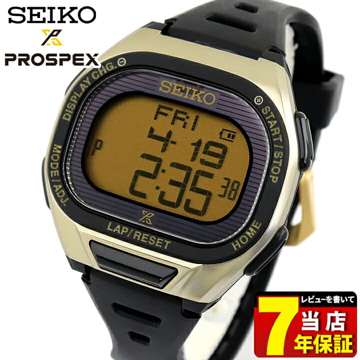 New SEIKO PROSPEX Super Runners Solar Digital l Watch Black Gold