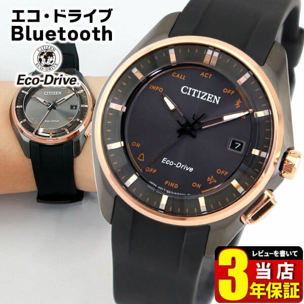 New]Citizen ecodrive Bluetooth BZ4006-01E Unisex watch unisex