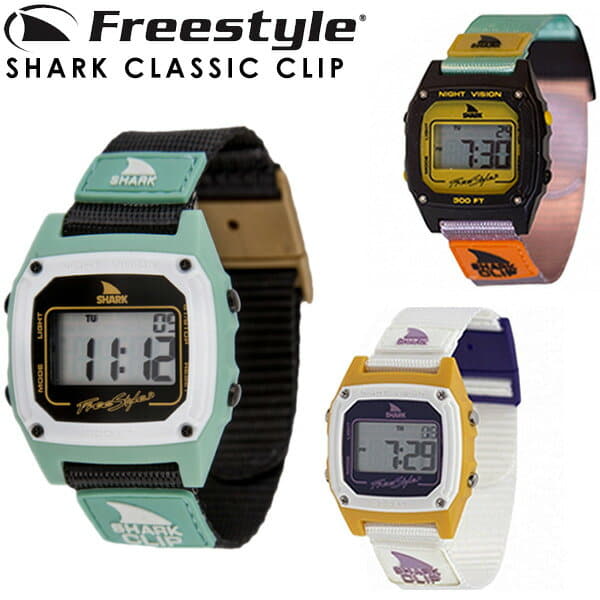 freestyle surf watch