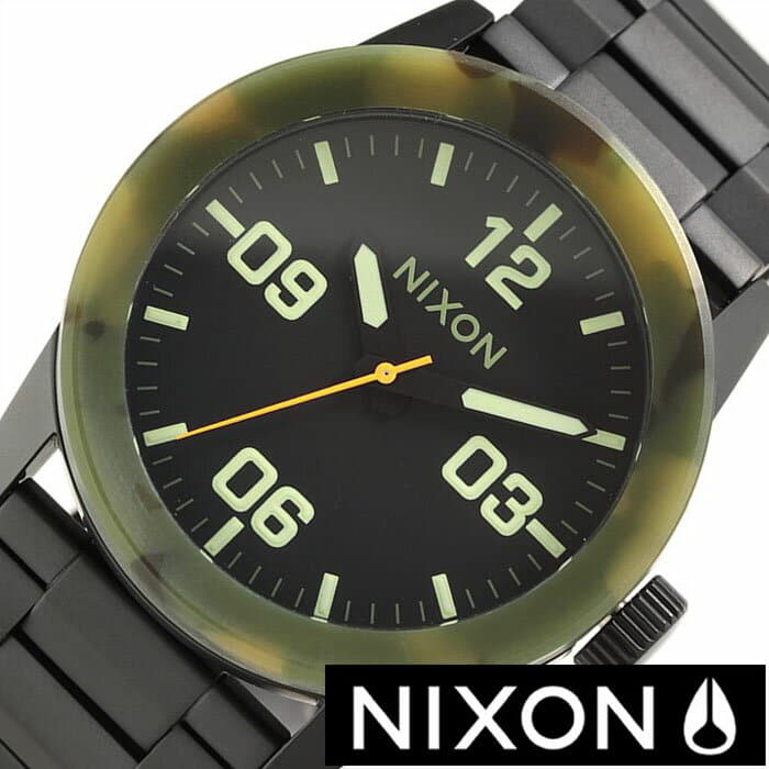 Nixon private ss outlet watch