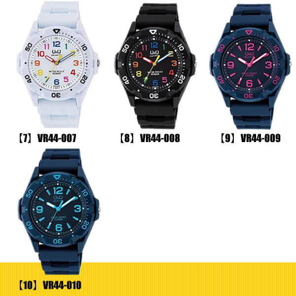 New Citizen Q Q Men S Watch S 10 Standard Atmosphere Waterproof Ladies Kids Citizen Falcon White Be Forward Store