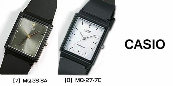 casio collection basic