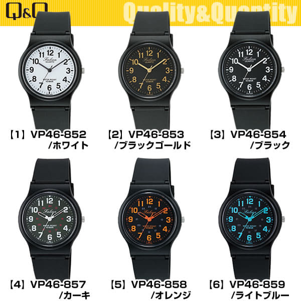 New Citizen Q Q Watch Ladies Kids 10 Standard Atmosphere Waterproof Men S S Falcon Vp46 Vs04 Vp47 Citizenfalcon Be Forward Store