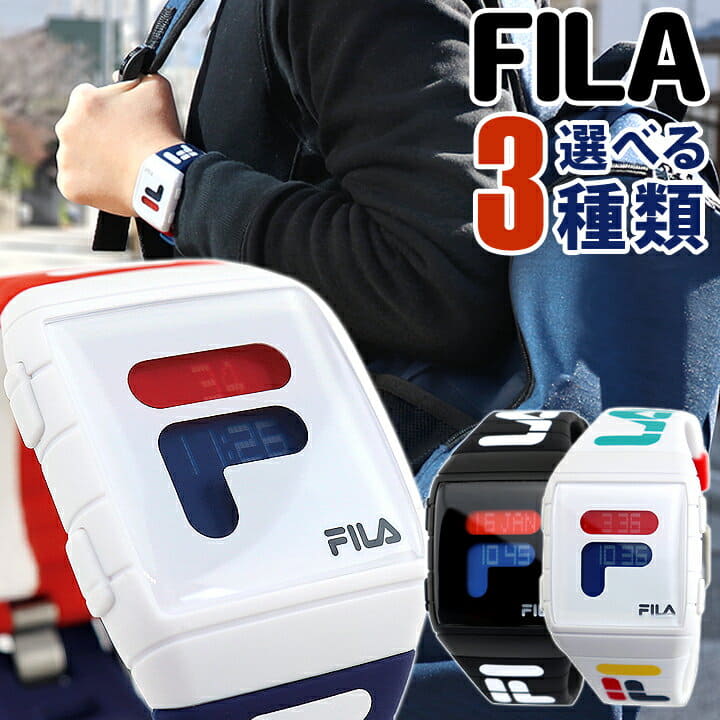 fila smart watch