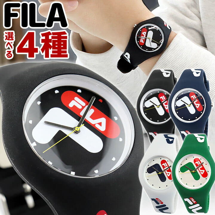 New]FILA Fila FILA-38-185 Unisex Watch unisex silicon rubber sports Black  White Green blue navy model - BE FORWARD Store