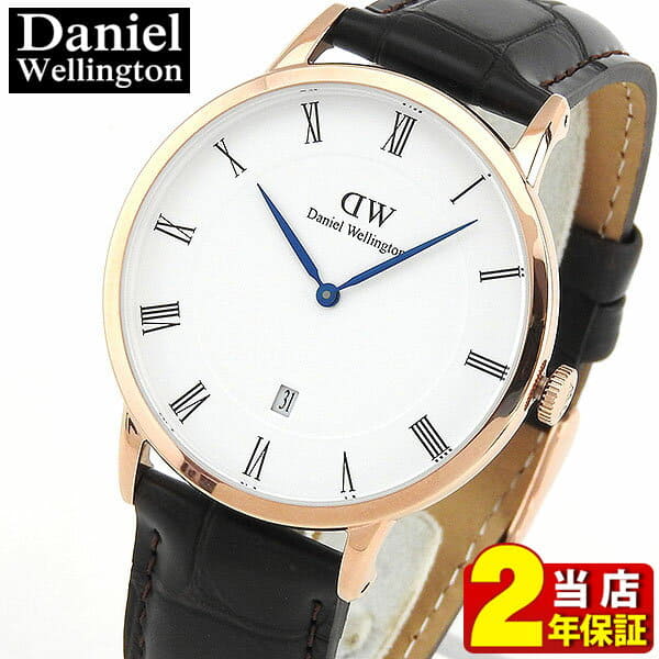 1102dw hotsell