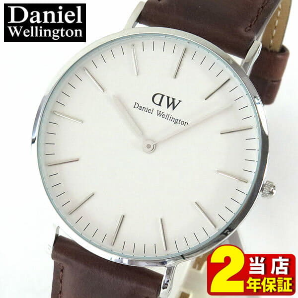 New Daniel Wellington Men s Analog Quartz Pair Watch Parallel