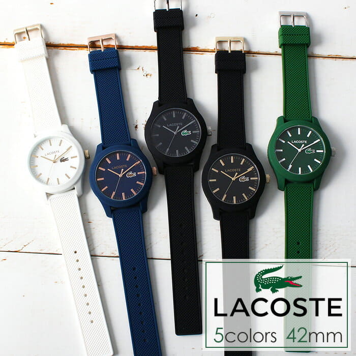 black and blue lacoste watch