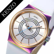 Kenzo Jp Free Shipping Available