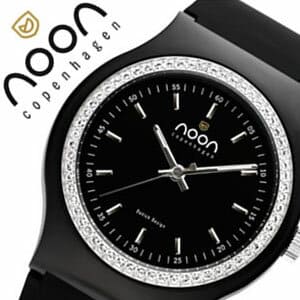noon watches