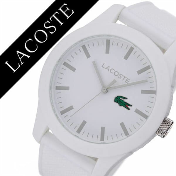 lacoste 2010762
