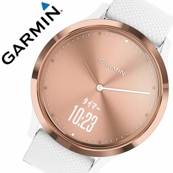 garmin vivomove cycling