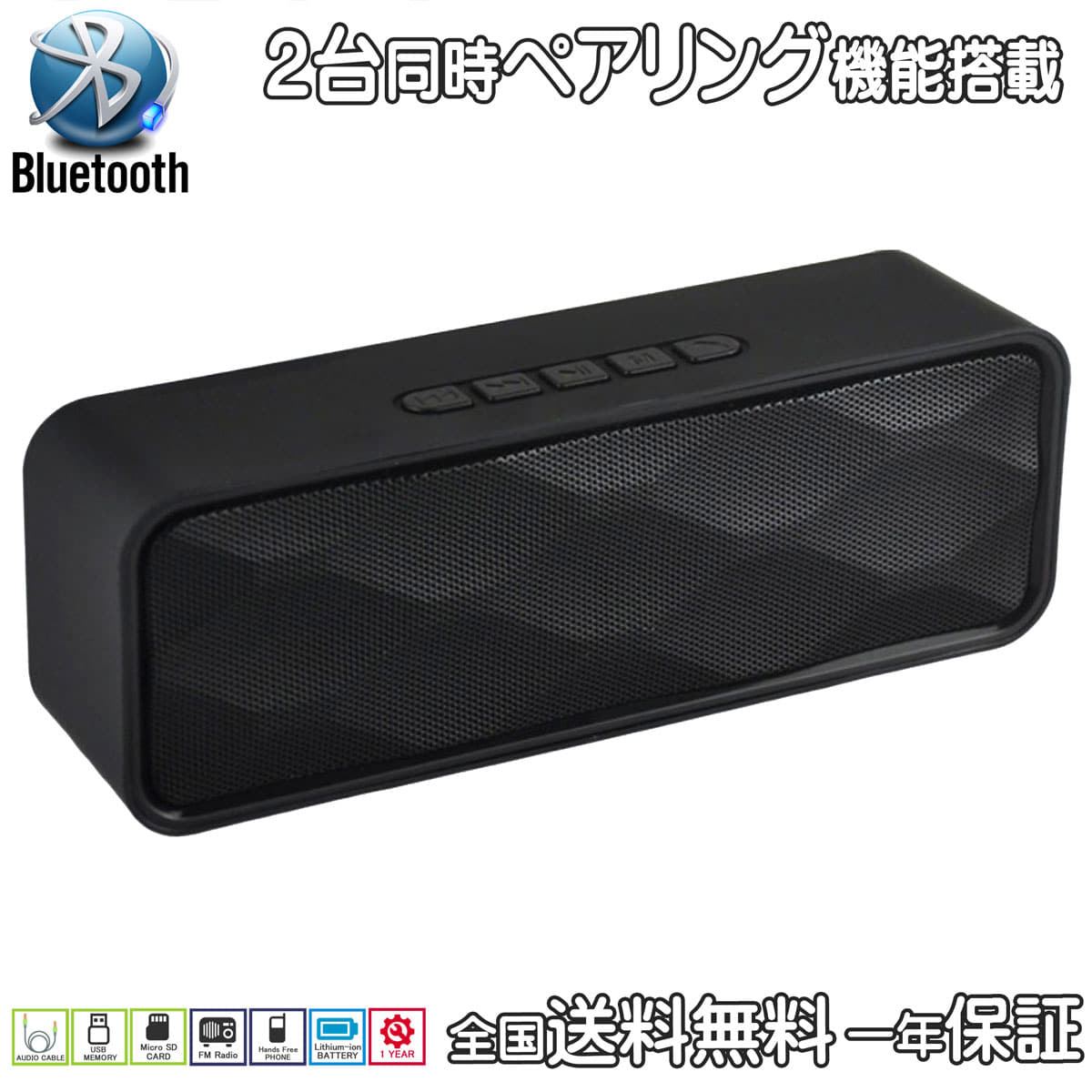 wireless bluetooth speakers for mac wireless bluetooth speakers for mac