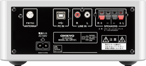 New]X-U6 [W: white] ONKYO [ONKYO] CD receiver system - BE FORWARD