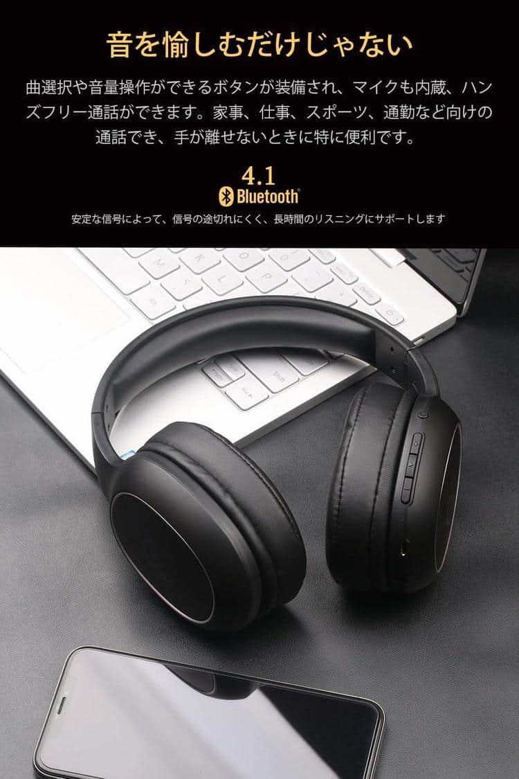 soundpeats qy7 v4.1 sale