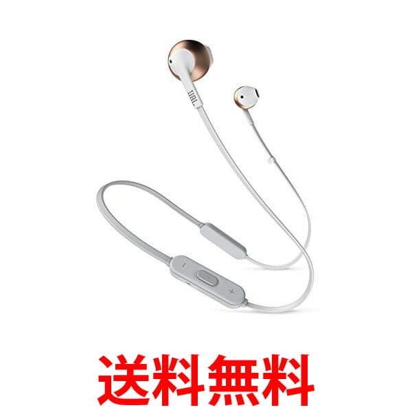 New Open Type Rose Gold Jblt5btrgd Sk With The Jbl Tune5bt Bluetooth Earphone Microphone Remote Control Be Forward Store