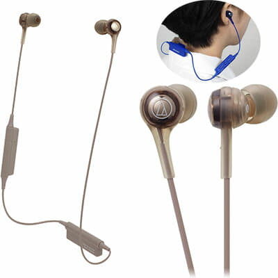 New Audiotechnica Bluetooth Wireless Headphones Beige Ath Ck200bt