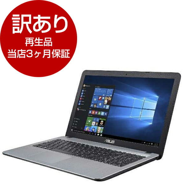 ASUS VivoBook D540YA-XX556TS