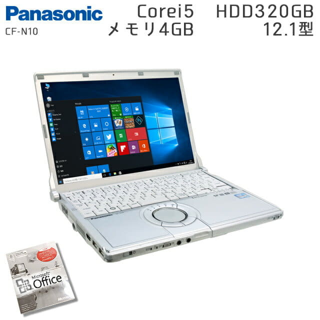 Used Microsoft Office Word Excel Windows10 Panasonic Let S Note Cf N10 Second Generation Core I5 2 5ghz Memory 4gb Hdd3gb 12 1 Type Wireless Lan Web Camera Ep15 10cwiof Three Months Be Forward Store