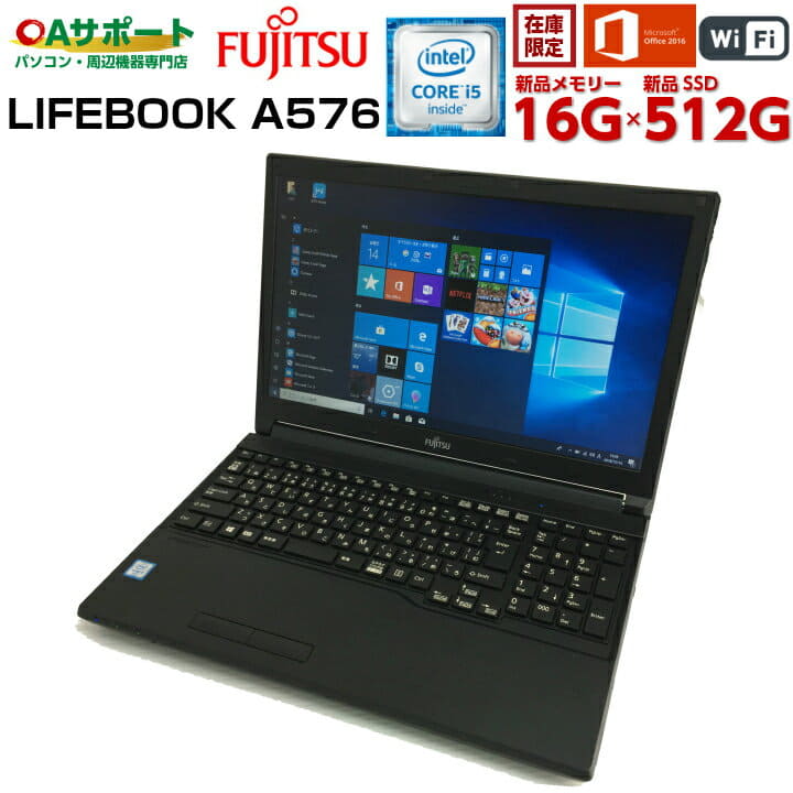 Used][one-limited] Article [number-limited bargain item] having 