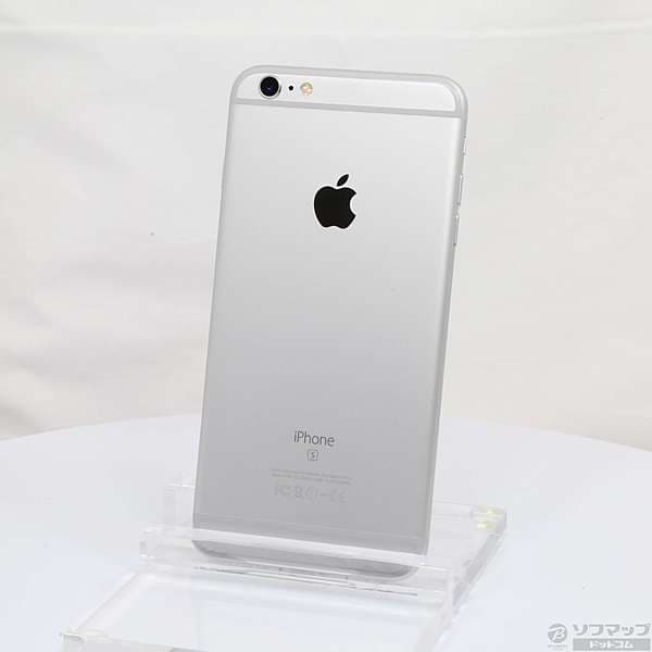 ◇送料無料◇【中古】iPhone 6s Plus 64GB MKU72J/A シルバー SIMFREE