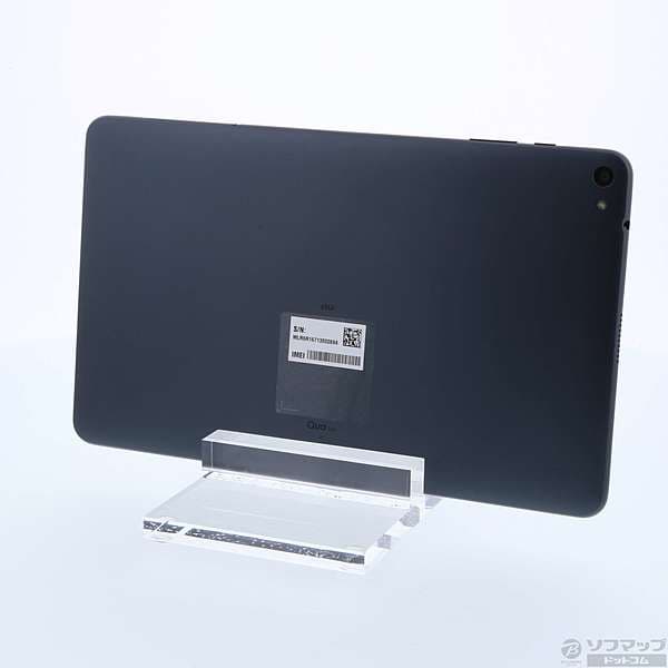 Used Huawei Qua Tab 02 16gb Charcoal Black Hwt31 Wi Fi Be Forward Store Used Huawei Qua Tab 02 16gb Charcoal Black Hwt31 Wi Fi Be Forward Store