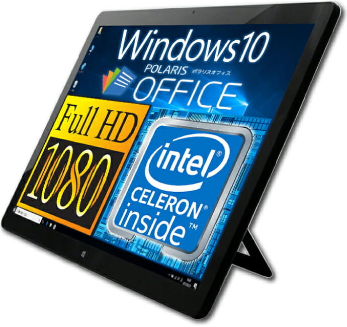 [New]21 inches of tablet PC DeskPad body Windows10 Home 64bit intel ...