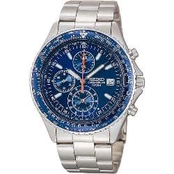 Seiko snd255pc sale