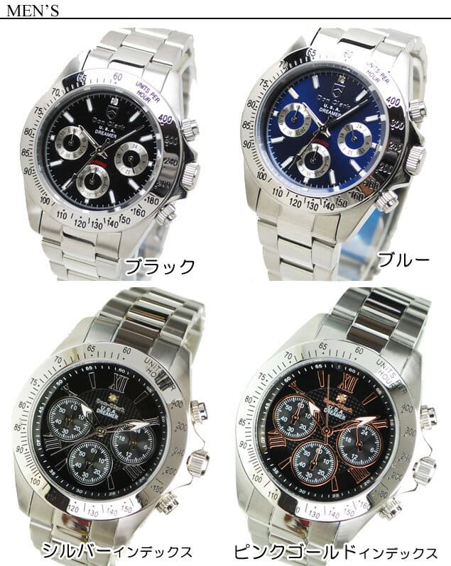 Don-Clark （U.S.A） Amazon.co.jp: Don Clark U.S.A Mens Womens 2-Pack Pair Watches