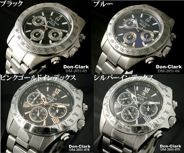 New] a [pair watch] sense of quality luxury crystal watch