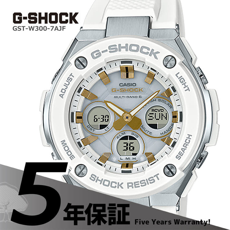 New]G-SHOCK g-shock G-Shock GST-W300-7AJF Casio CASIO G-STEEL