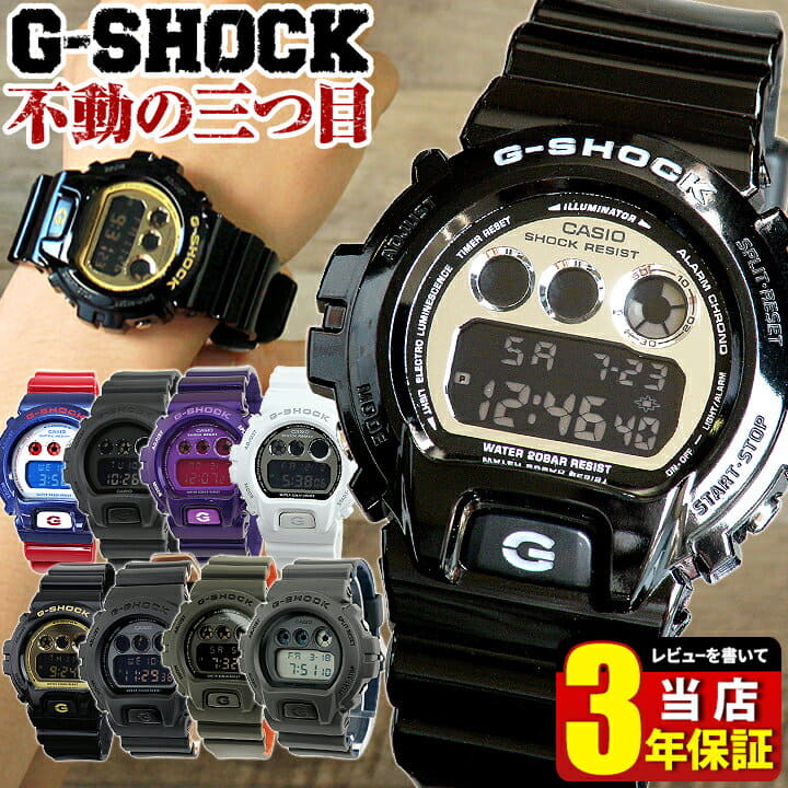 New]Casio G-SHOCK slasher men watch Black white DW-6900BB-1 DW