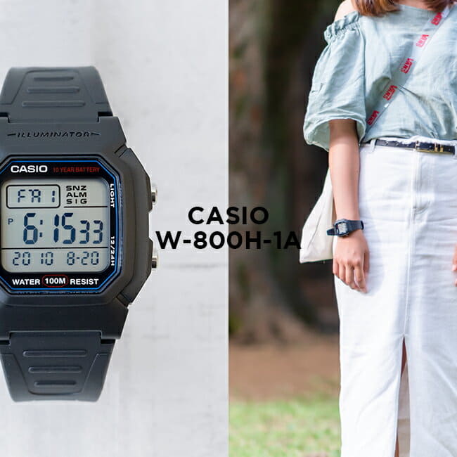 casio illuminator w800h