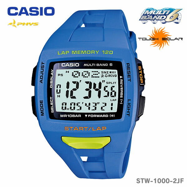New Casio Running Watch PHYS STW 1000 2JF BE FORWARD Store