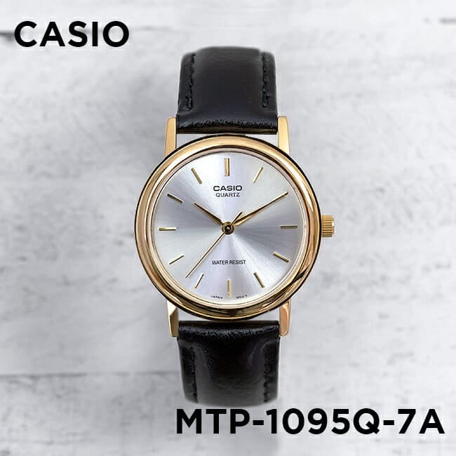 casio mtp1095q