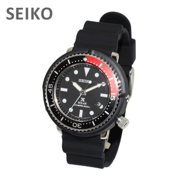 Seiko shop prospex stbr009