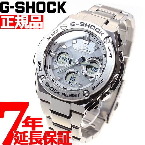 CASIO G-SHOCK シルバー 時計 Gスチール Gショック Gスチール G-SHOCK