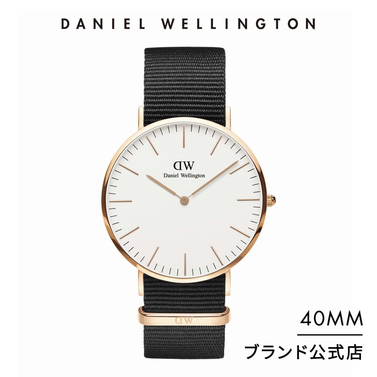 New]Watch [men's] most suitable for Daniel Wellington formula men watch  Classic Cornwall 40mm Nato strap Classic Cornwall DW present fashion  instagenic brand she boyfriend pair-style - BE FORWARD Store