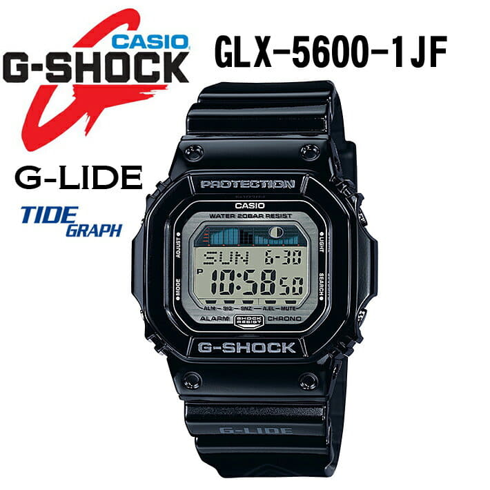 casio g shock glx 5600