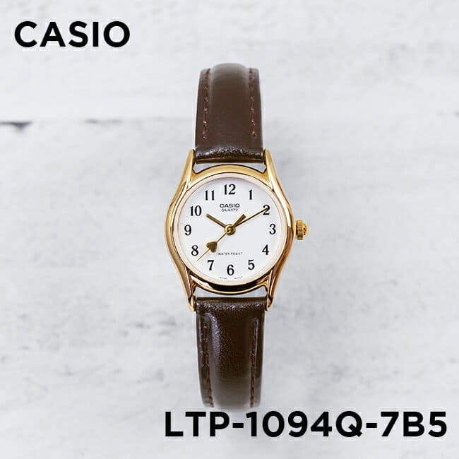 New Casio Ladies Standard Analog Watch Gold White Leather Belt Ltp 1094q 7b5 Be Forward Store New Casio Ladies Standard Analog Watch Gold White Leather Belt Ltp 1094q 7b5 Be Forward Store