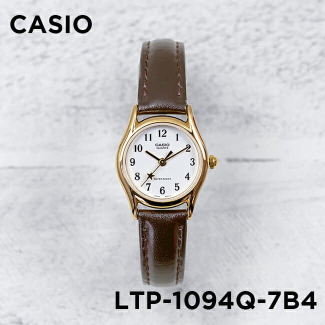 New Gold White White Star Star Leather Belt Of The Casio Standard Lady S Ltp 1094q 7b4 Watch Woman Be Forward Store