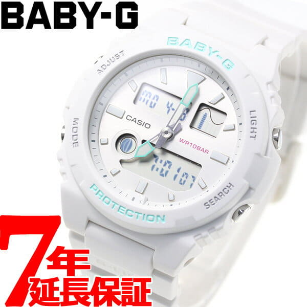 baby g bax 100