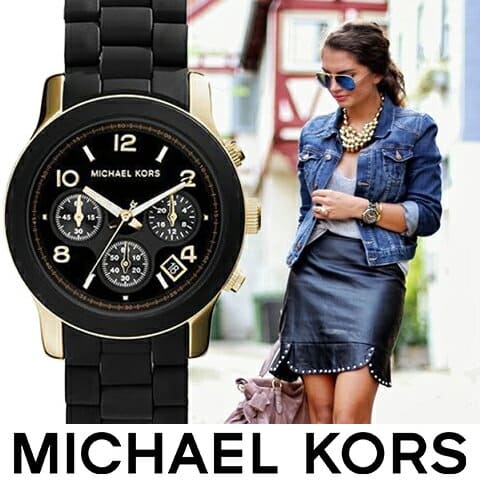 Kors Black/Gold Watch MK5191 - BE Store