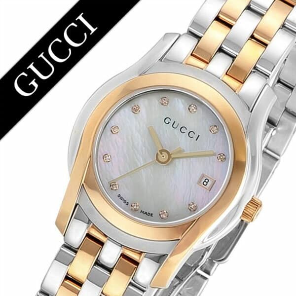 New Gucci G Class Ladies Watch White Waterproof Metal Belt Silver Rose Gold Shell YA055535 BE FORWARD Store