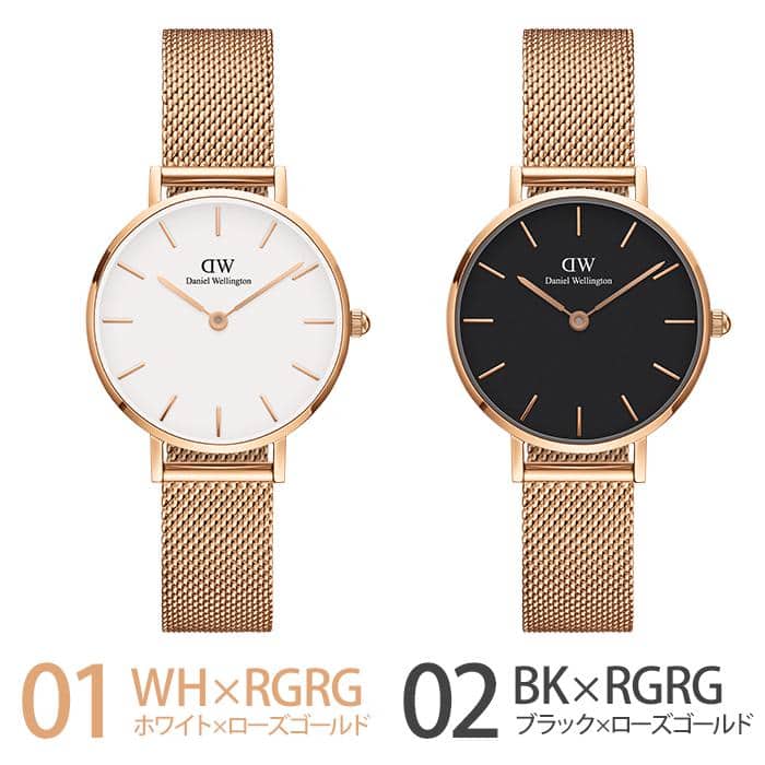 Daniel wellington deals europe
