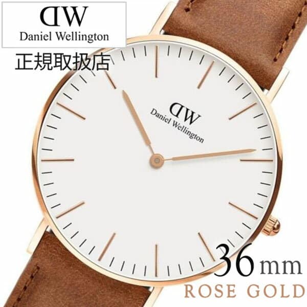 New][targeted for for five years] Wellington watch DanielWellington clock Daniel Wellington clock Daniel Wellington Classic Dallam Rose gold Classic Durham 36mm men's lady's white DW00100111 [simple DW formal] [] -