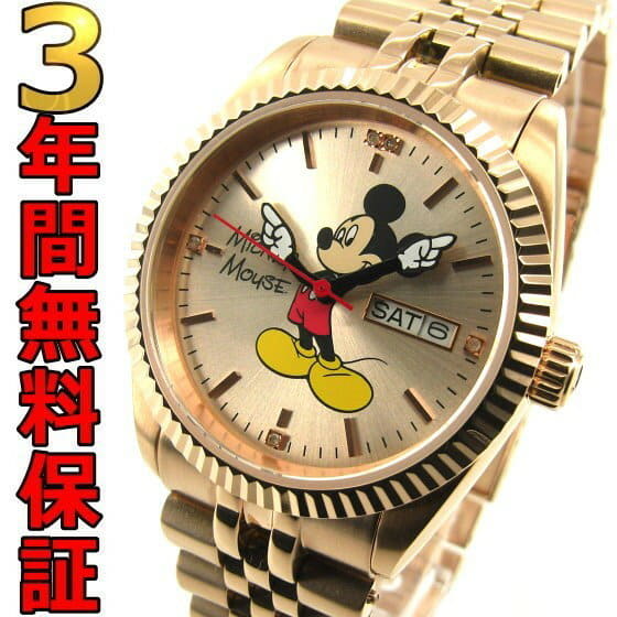 Mk mickey watch cheap